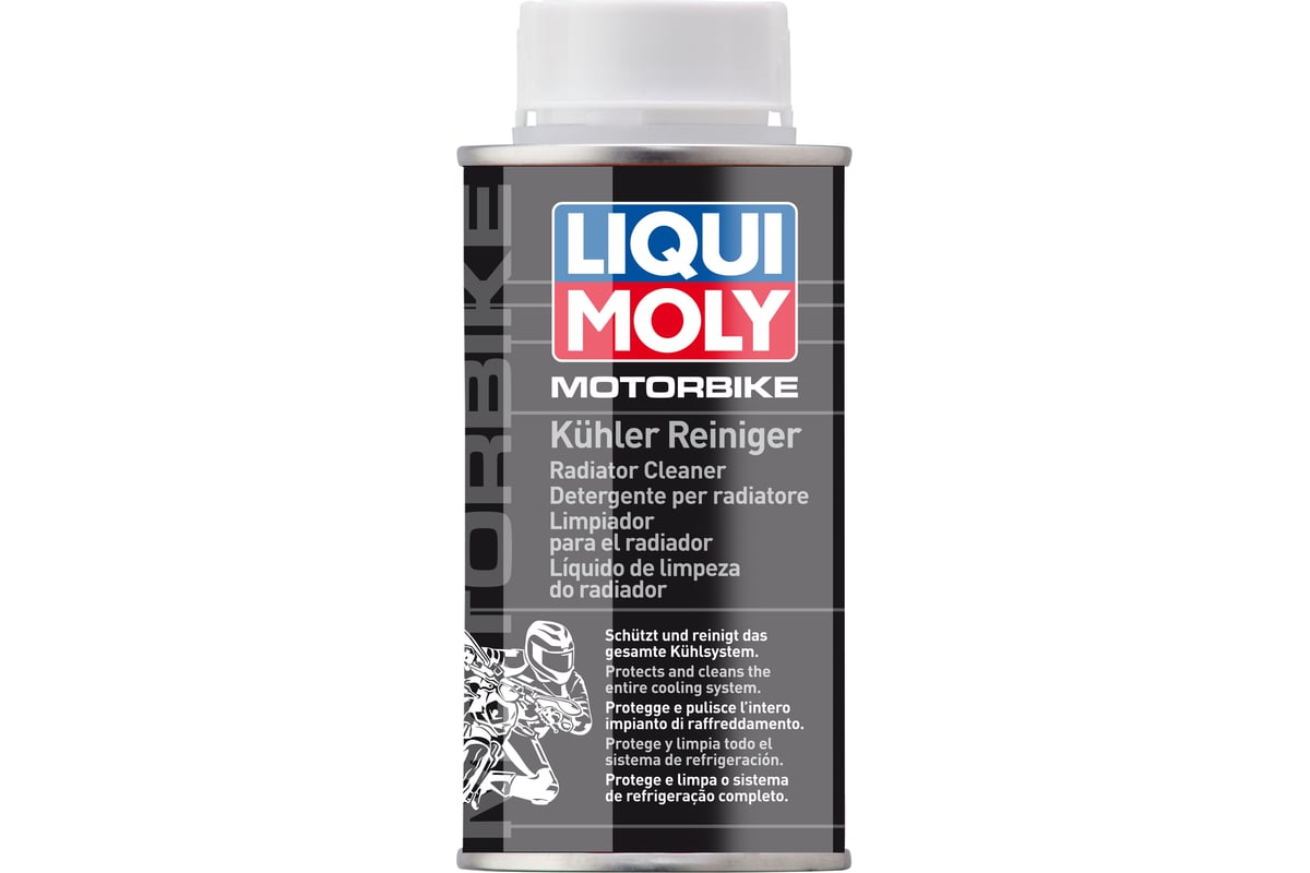 Тормозная система liqui moly