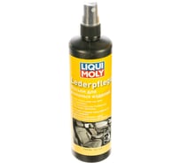 Лосьон для кожаных изделий 0,25л LIQUI MOLY Leder-Pflege 7631