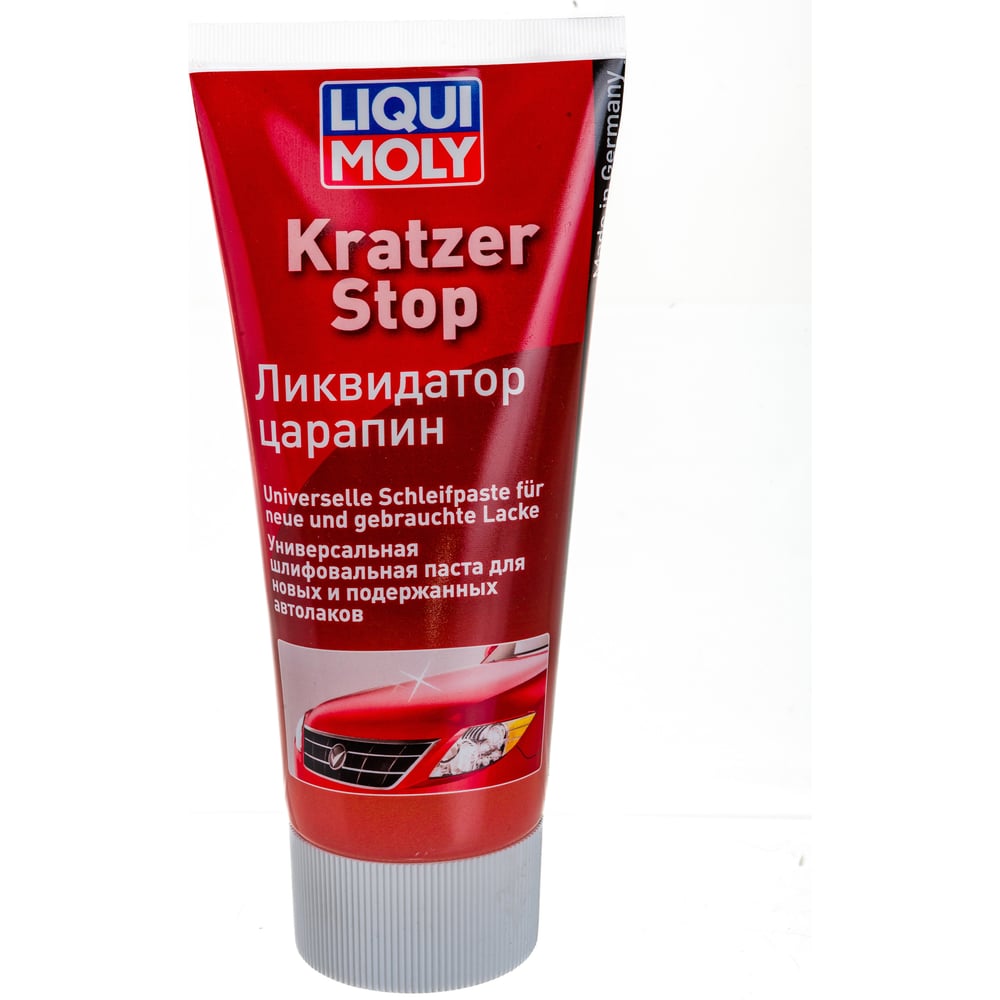 Ликвидатор царапин 0,2л LIQUI MOLY Kratzer Stop 7649 - выгодная цена ...