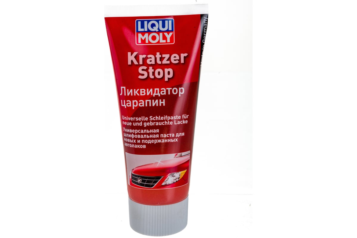 Ликвидатор царапин 0,2л LIQUI MOLY Kratzer Stop 7649 - выгодная цена,  отзывы, характеристики, фото - купить в Москве и РФ