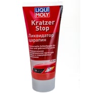 Ликвидатор царапин 0,2л LIQUI MOLY Kratzer Stop 7649