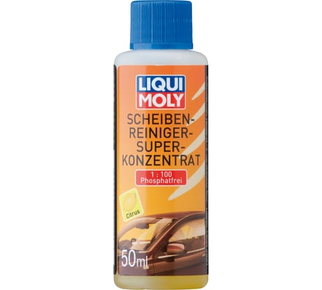 Летний шампунь в бачок омывателя суперконцентрат 0,05л LIQUI MOLY Scheiben-Reiniger Super Konzentrat 1967