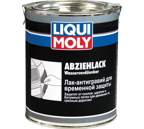 Лак-антигравий для временной защиты 1л LIQUI MOLY Abziehlack 7503