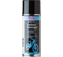 Очиститель цепей велосипеда LIQUI MOLY Bike Kettenreiniger 0,4л 6054