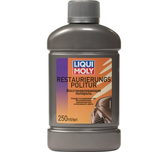 Восстанавливающая полироль LIQUI MOLY Restaurierungs Politur 0,25л 7648 1