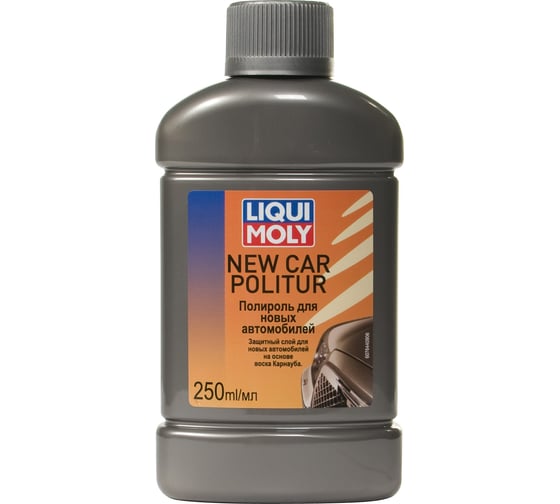 Полироль для новых автомобилей 0,25л LIQUI MOLY New Car Politur 7644 1