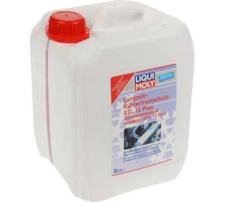 Долговременный антифриз LIQUI MOLY Langzeit Kuhlerfrostschutz GTL 12 Plus 5л 8851
