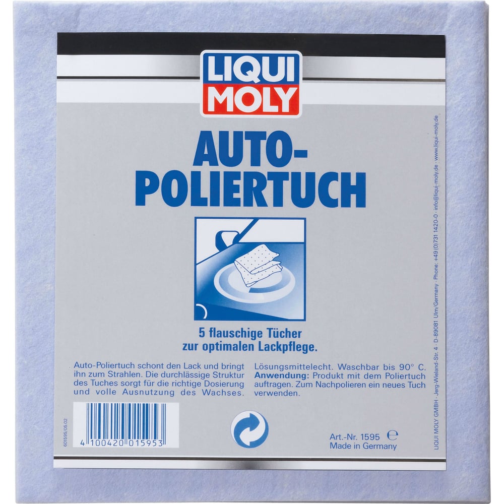 Платок для полировки LIQUI MOLY Auto-Poliertuch 1595 - выгодная цена,  отзывы, характеристики, фото - купить в Москве и РФ