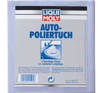 Платок для полировки LIQUI MOLY Auto-Poliertuch 1595