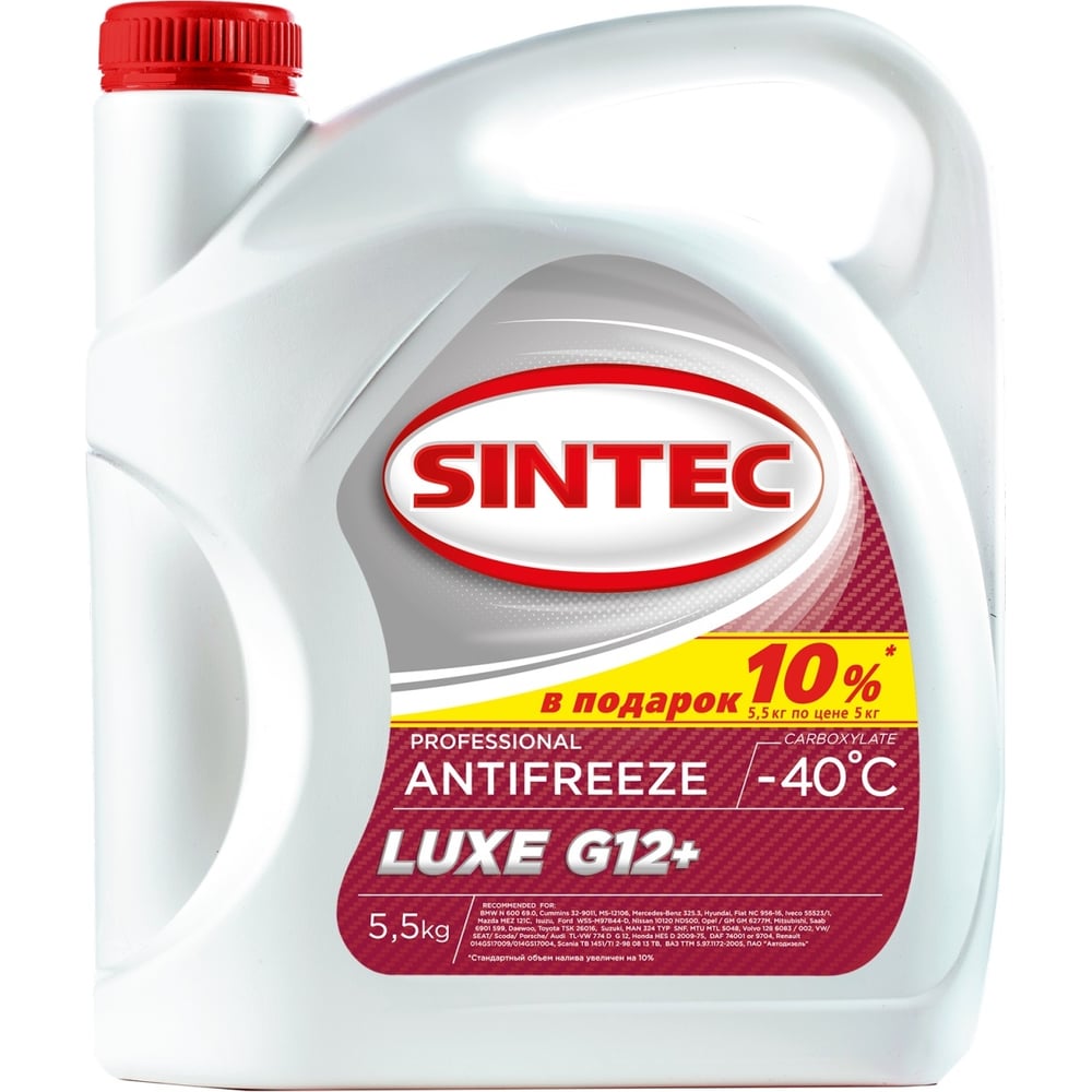 Sintec g12 5. Антифриз Sintec Lux g12 5кг.(4шт). Sintec антифриз Luxe (красный) g12+ (-40) 10кг. Антифриз Синтек красный 10л. Sintec Universal 10w-40.