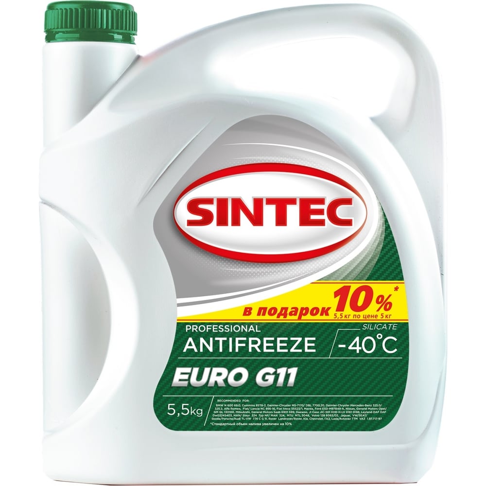 Антифриз sintec euro g11