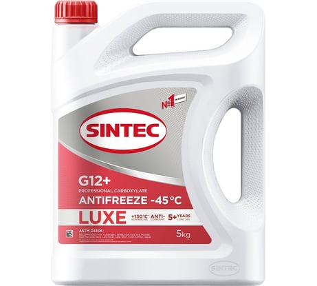 Антифриз Sintec LUXE G12+, (-45), красный, 5 кг, карбоксилатный 990560