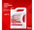 Антифриз Sintec LUXE G12+, (-45), красный, 5 кг, карбоксилатный 990560 2