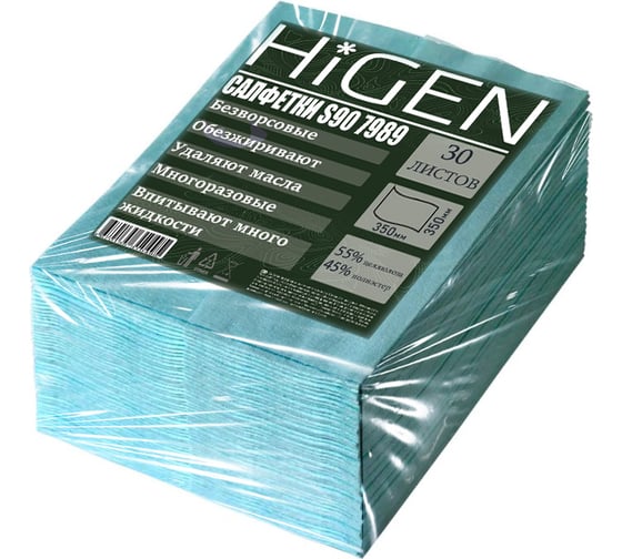 Универсальные безворсовые салфетки Higen S90 в листах, бирюзовые, 72 gsm, 35x35 см, 45/55, 30лст/пач 7989