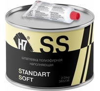 Полиэфирная наполняющая шпатлевка H7 Standard Soft 2кг 383236