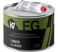 Полиэфирная шпатлевка H7 Fiber Glass армированная стекловолокном 2кг 383144