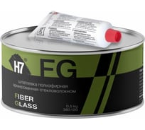 Полиэфирная шпатлевка H7 Fiber Glass армированная стекловолокном 0,5кг 383120 25864793