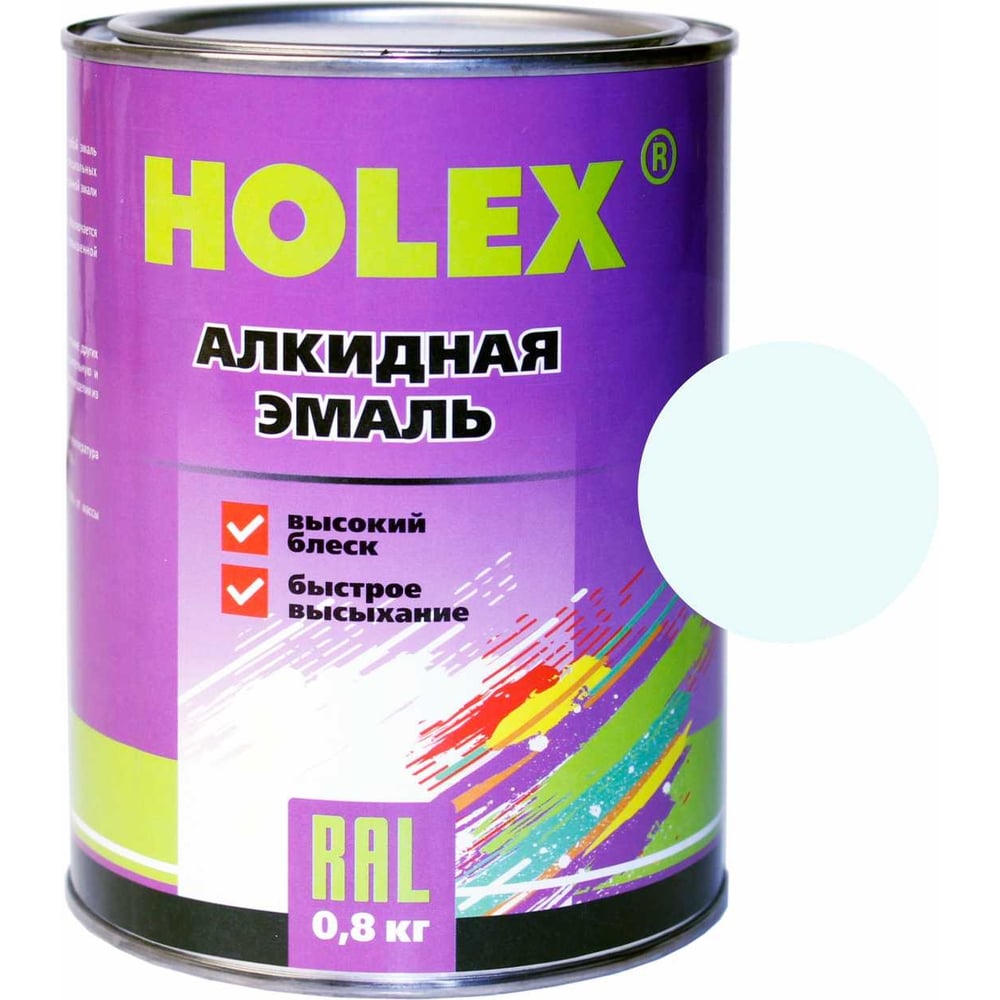 Алкидная автоэмаль HOLEX 202 белая, 0.8 кг HAS-59014 - выгодная цена ...