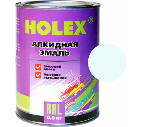 Алкидная автоэмаль HOLEX 202 белая, 0.8 кг HAS-59014