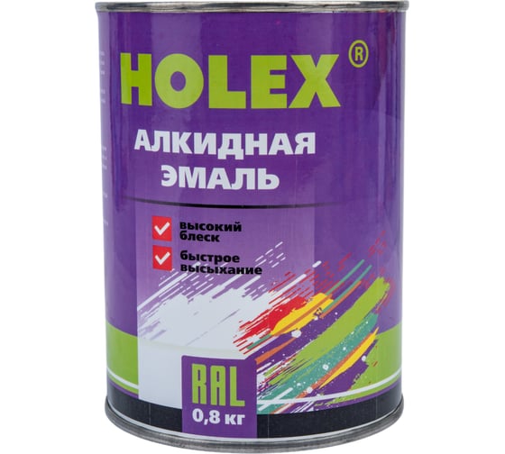 Алкидная автоэмаль HOLEX 1035 желтая, 0.8 кг HAS-58987