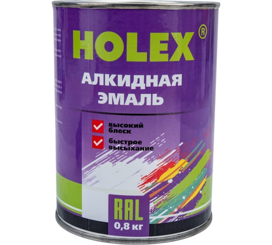 Алкидная автоэмаль HOLEX 1035 желтая, 0.8 кг HAS-58987