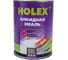 Алкидная автоэмаль HOLEX 1035 желтая, 0.8 кг HAS-58987 5