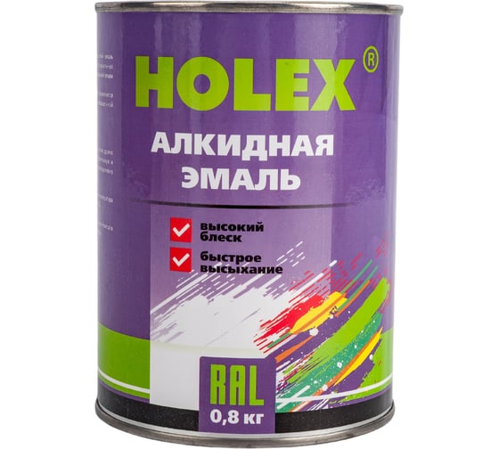 Алкидная автоэмаль HOLEX 3020 RAL красная, 0.8 кг HAS-383793