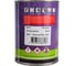 Алкидная автоэмаль HOLEX 3020 RAL красная, 0.8 кг HAS-383793 3