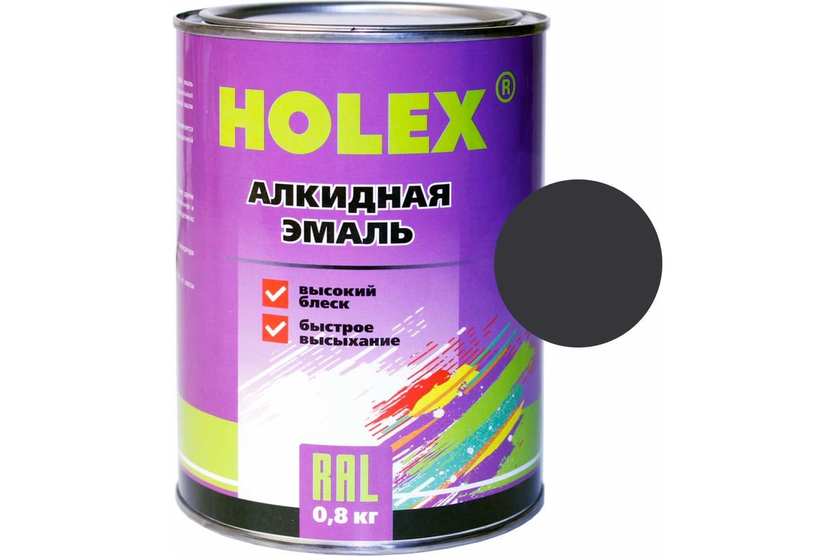 Алкидная автоэмаль HOLEX 610 динго, 0.8 кг HAS-59069 - выгодная цена .