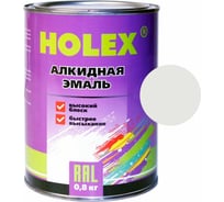 Алкидная автоэмаль HOLEX 201 белая, 0.8 кг HAS-59007