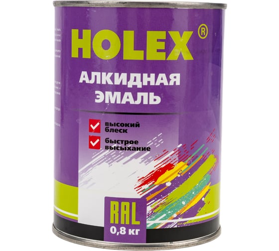 Алкидная автоэмаль HOLEX 201 белая, 0.8 кг HAS-59007