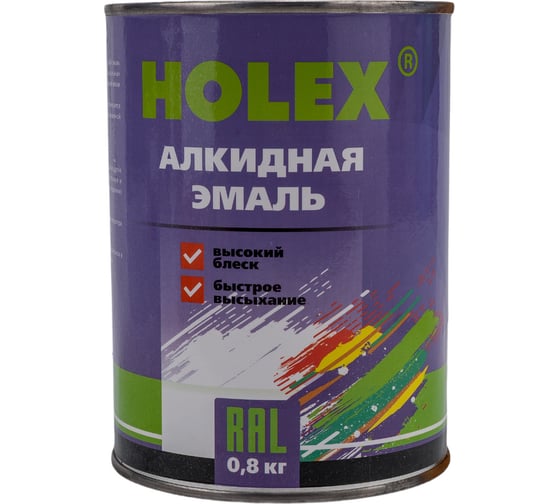 Алкидная автоэмаль HOLEX 295 оранжевая, 0.8 кг HAS-59021