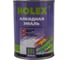 Алкидная автоэмаль HOLEX 295 оранжевая, 0.8 кг HAS-59021 2