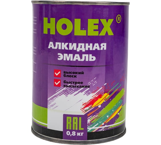 Алкидная автоэмаль HOLEX 5002 RAL синий ультрамарин, 0.8 кг HAS-385629