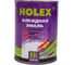 Алкидная автоэмаль HOLEX 5002 RAL синий ультрамарин, 0.8 кг HAS-385629 2