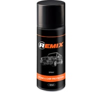 Покрытие антигравийное REMIX Spray Stone & Chip Protection BLACK 520 мл RM171105
