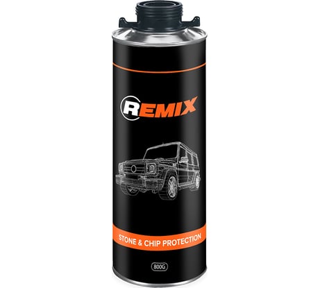 Антигравийное покрытие REMIX Stone & Chip Protection 0,8 кг, черный RM171102
