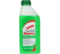 Антифриз Sibiria antifreeze g11 (-40) зеленый 1 кг, гибридный, силикатный 800256