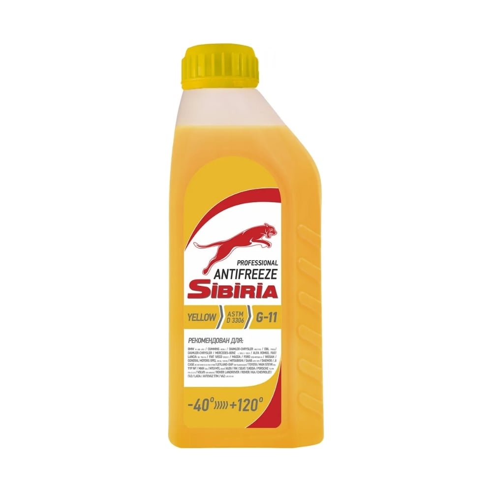 Антифриз sibiria antifreeze