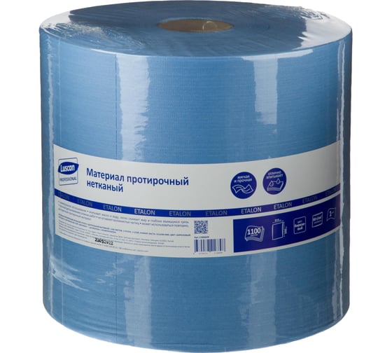 Протирочный нетканый материал Luscan 60г 31,5x34см 1100л/рул 1586649 1