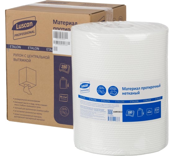 Протирочный нетканый материал Luscan 80 г 32x38см, 280л/рул. 1586646