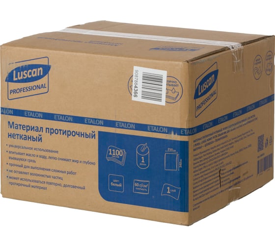 Протирочный нетканый материал Luscan 60 г 25x34 см, 1100л/рул. 1586650