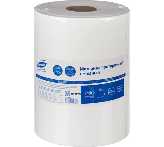 Материал протирочный нетканый Luscan 60 г 32x38 см, 400л/рул. 1586647