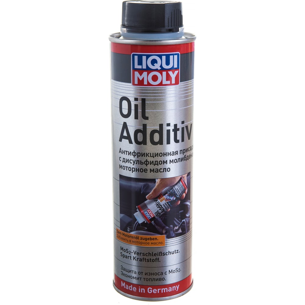 Антифрикционная присадка в моторное масло с дисульфидом молибдена 0,3л