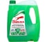 Антифриз Sibiria antifreeze g11 (-40) зеленый 5 кг, гибридный, силикатный 800216 1