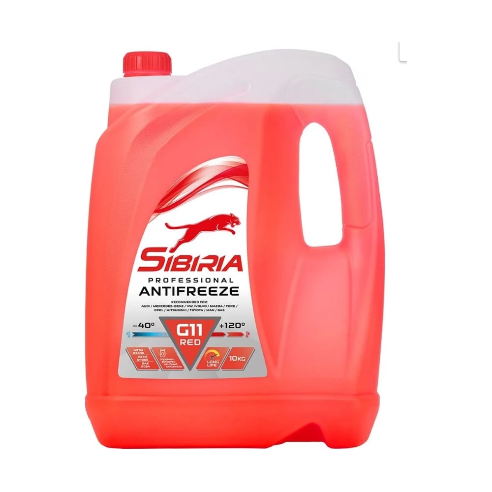 Антифриз sibiria antifreeze