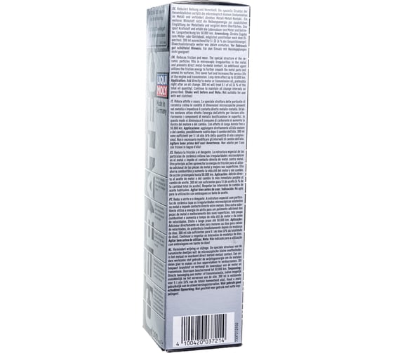 Антифрикционная присадка в моторное и трансмиссионное масло 0,3л LIQUI MOLY Cera Tec 3721