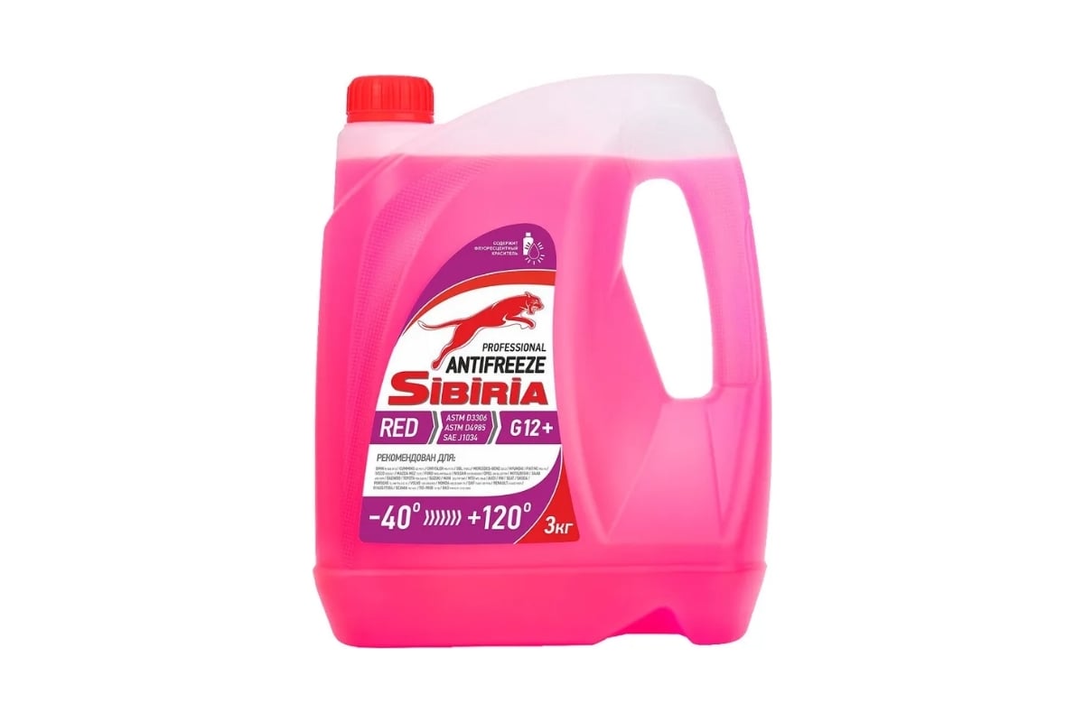 Антифриз Sibiria antifreeze g12+ (-40) красный 3 кг, карбоксилатный 805602