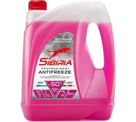 Антифриз Sibiria antifreeze g12+ (-50) красный 5 кг, карбоксилатный 963889