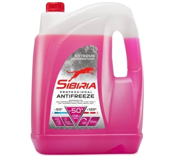  Sibiria antifreeze g12+ (-50) красный 10 кг, карбоксилатный .